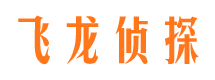 环翠外遇调查取证